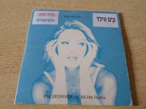 KIM WILDE loved ISRAELI PROMO CD carton box - Picture 1 of 1