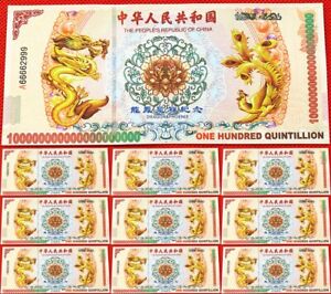 10 Pieces China 100 Quintillion Yellow Dragon and Phoenix banknotes/With UV Mark
