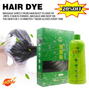 Champú con ala 500 ml, cabello gris burbuja a base de hierbas🔥US - Imagen 1 de 24