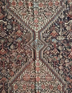 Antique Qashqai Rug Tribal Figural Rug Wool 19th Century Nomadic Kilm  88” X 55” - Picture 1 of 11