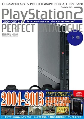 PlayStation 2 Perfect Catalog Volume 2 Retro Home Game Console Japanese BOOK - Image 1 of 2