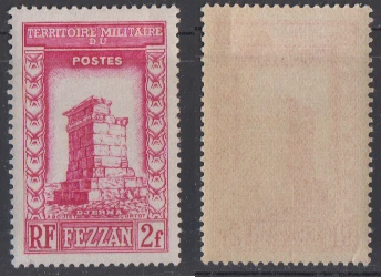 LIBYA FEZZAN SC2N2 MINT VERY LIGHTLY HINGED SEE SCAN - Image 1 of 1