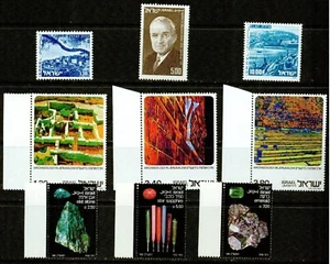 ISRAEL   – 1971//1991– SMALL COLLECTION  –VF  **  - Picture 1 of 2
