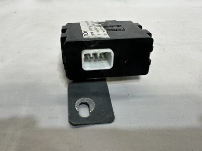 Датчик разрыва стекла 2002 Toyota Sequoia от оригинального производителя - Изображение 1 из 3