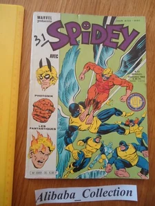 SPIDEY 35 LUG EO 1982 SPIDERMAN COMICS MARVEL SUPER HEROS X-MEN COMIC - Bild 1 von 5