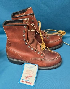 Vintage Redwing Brown Leather Lace Up Work Boots New with Tags sz 7E - Picture 1 of 10