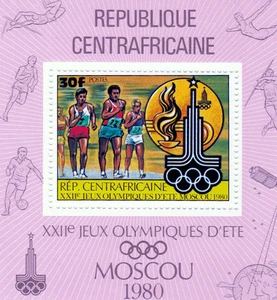 Central African Republic 1980 Perf. Olympic Games Of Summer Of Moscow (IV) 1980 - Picture 1 of 6