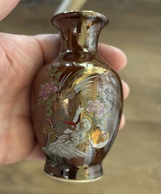 Vintage “Peacock” Vase Made In Japan 3.5” Tall Porcelain Very Shiny Floral Motif - Image 1 of 4