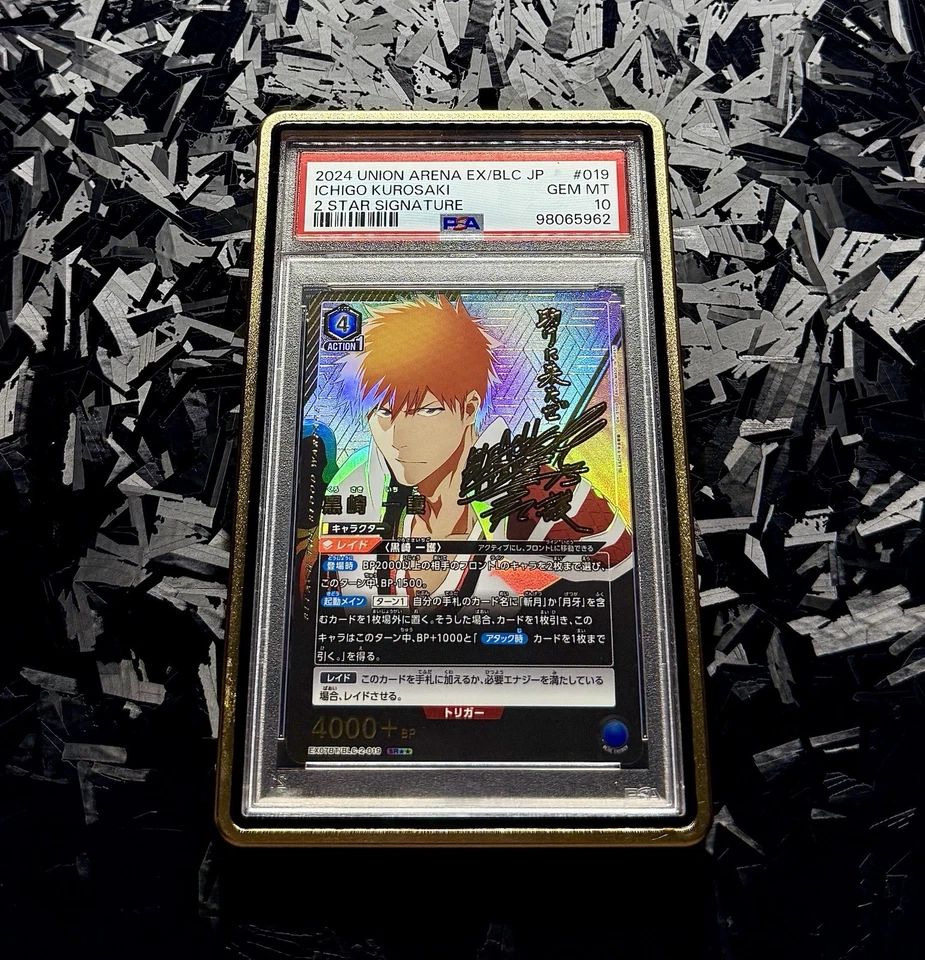 PSA 10 Ichigo Kurosaki Bleach Union Arena Vol.2 SR Parallel EX01BT/BLC EN POP 11 - Image 1 of 1