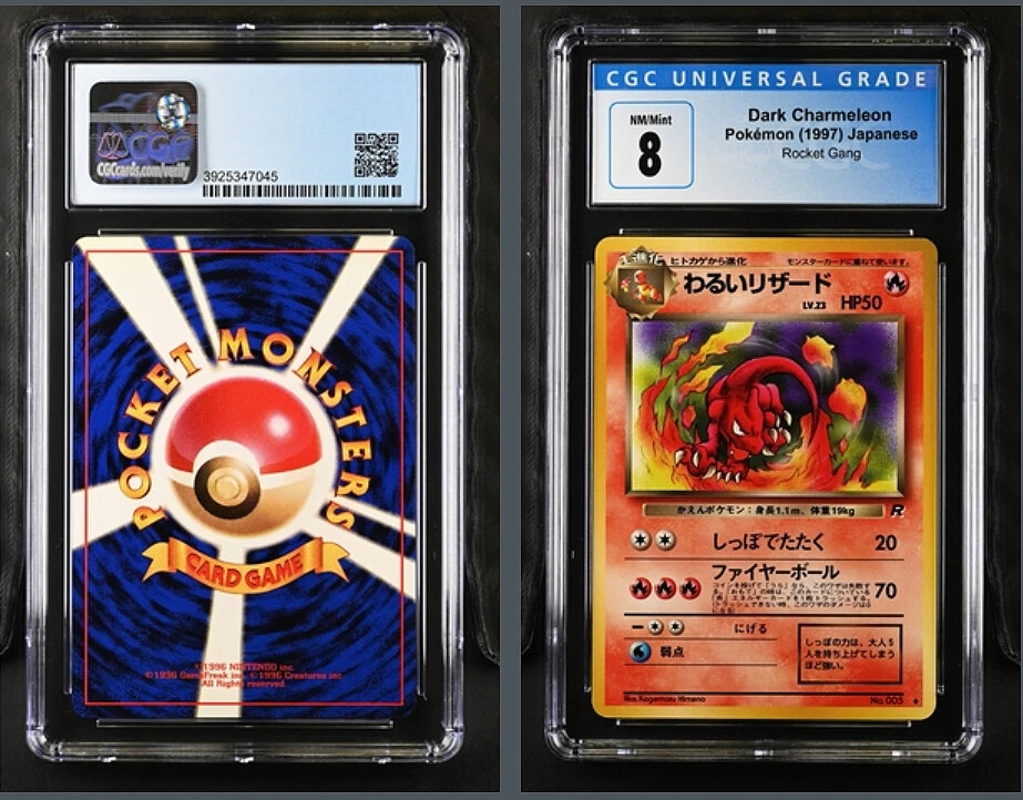 1997 Pokemon Dark Charmeleon Japanese Rocket Gang 005 WOTC CGC 8 NM/MINT - Image 1 of 1