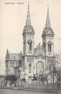 Georgien - BATUMI - Die Kirche - Verlag. Schifffahrtsnachrichten - Bild 1 von 2
