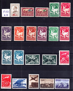 BULGARIA AIR MAIL 1931 - 1940 used, MNH ** MH* lot of 43 stamps