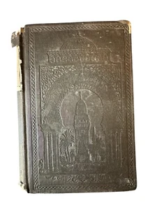 1855 The Lands of the Saracen Bayard Taylor G P Putnam - Picture 1 of 17