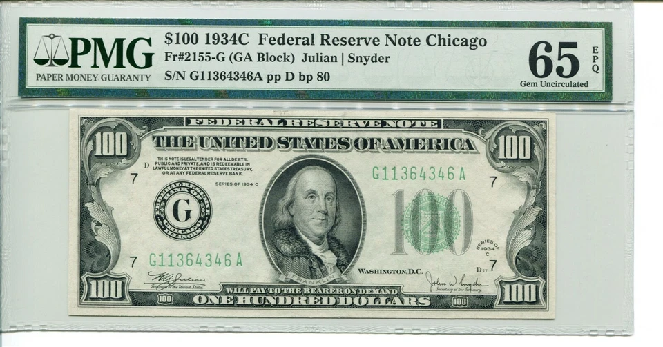 FR 2155-G 1934C $100 Federal Reserve NOTE PMG 65 EPQ GEM UNCIRCULATED - Image 1 of 1