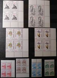 Ucrania 1994 Año Set en bloques de cuatro sellos (L) Estampillada sin montar o nunca montada - Imagen 1 de 3