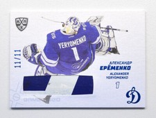 2021-22 Sereal KHL PREMIUM #YER-012 Alexander Yeryomenko 11/11