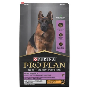 Pro Plan Adult Performance All Size & Life Stages Chicken 20kg - Picture 1 of 6
