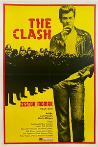 Rude Boy (1980) Original linen backed former Yugoslavian movie poster - Picture 1 of 2
