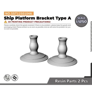 SSMODEL 104A 1/1250 Ship Platform Bracket Type A - Picture 1 of 2