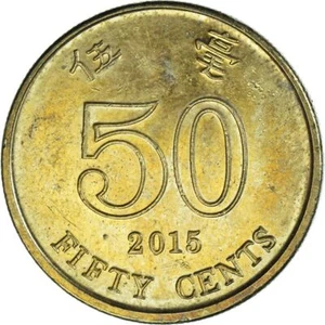 Hong Kong | 50 Cents Coin | Orchid flower | Km:68 | 1993 - 2017 - Picture 1 of 12