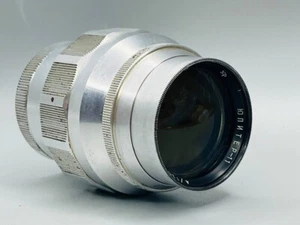 Soviet Lens JUPITER -11 4/135 f4 M39 to M42 SLR Portrait, For Canon, Zenit, Sony - Picture 1 of 14