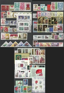 1971 UdSSR kompletter Jahrgangssatz Briefmarken mit Blöcken volle Sammlung postfrisch - Bild 1 von 4