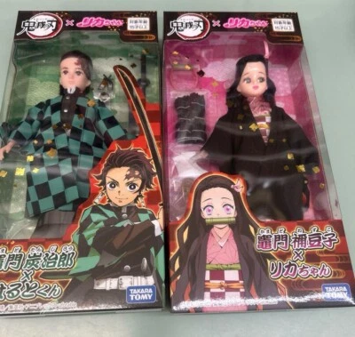 RARO Licca Chan X Demon Slayer Tanjiro Nezuko Muñeca Figura CONJUNTO Exclusivo de Japón Foto 1 de 4