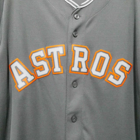 Houston Astros Majestic Cool Base Men's Large Baseball Jersey Blank Gray Cover