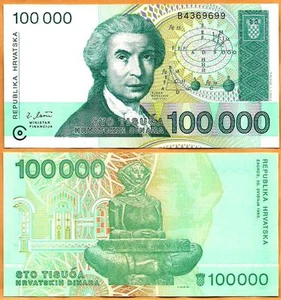 Billete de 100000 Hrvatskih Dinara CROACIA 1993 UNC P-27a - Imagen 1 de 1
