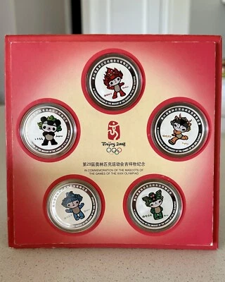 EDICIÓN LIMITADA 2008 Mascota Juegos Olímpicos de Pekín 5 Monedas Plata Sobre Bronce Caja Set Foto 1 de 4