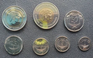 Curacao and Sint Maarten Caribbean Gulden 2025 UNC COMPLETE COIN SET - Picture 1 of 6
