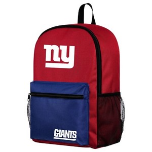 ny giants backpack