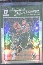 2016-17 Donruss Optic Holo Prizm #5 Giannis Antetokounmpo 