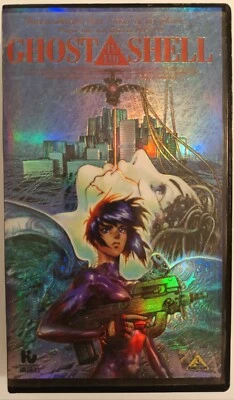 攻殻機動隊 Ghost In The Shell No Trimming Version VHS - Immagine 1 di 4