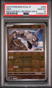 Tarjeta Pokémon japonesa Onix 095/165 Pokemon 151 Master Ball reversa PSA 10 - Imagen 1 de 2