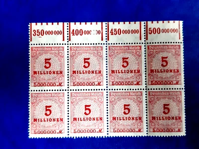Germany Stamps Deutsches Reich 8x 5 000 000 Mark 1923 Block Mi. Nr. 317 (23574) - Image 1 of 3