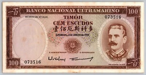 Timor Portugal 100 Escudos 1959 Crisp UNC - Picture 1 of 2