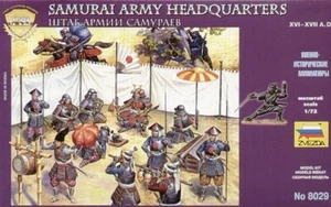 ZVEZDA 1/72 - Samurai Army Headquarters Staff XVI-XVII AD - SAMURAI WARS - Imagen 1 de 2