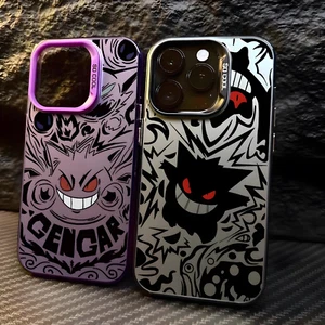 Élégante Coque de Téléphone Rigide Gengar, Coque Mat Antichoc pour iPhone 16, 15 Pro Max - Photo 1 sur 12