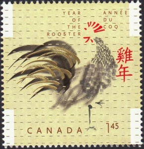 ROOSTER LUNAR NEW YEAR ZODIAC = Single fr Souvenir Sh Canada 2005 #2084 MNH - Bild 1 von 2