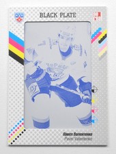 2013-14 KHL Gold Collection Printing Plate #TOR-K05 PAVEL VALENTENKO 1/1