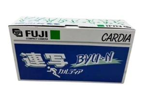 Fuji Rensha Cardia 8 Lens Camera Brand New Dead Stock - Picture 1 of 9