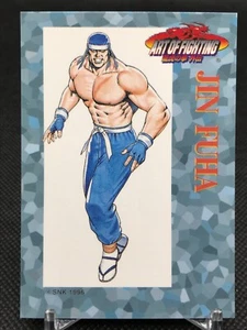 Jin Fuha ART OF FIGHTING SNK Trading Cards Gamest Rare Made in JAPAN 1996 - Bild 1 von 12