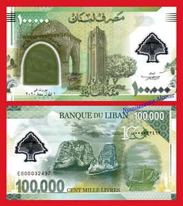 LIBANO LEBANON 100000 Livres libras 2020 Conmemorativo Pick NEW SC / UNC - Imagen 1 de 1