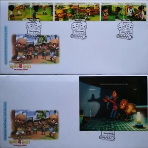 Malaysia FDC with Miniature Sheet & Stamps (13.12.2010) - Upin & Ipin - Picture 1 of 5