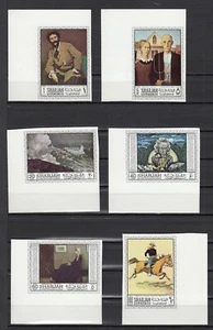 TIMBRE STAMP 6 SHARJAH Y&T#210 ND ART PEINTURE USA NEUF**/MNH-MINT 1968 ~E48 - Bild 1 von 1