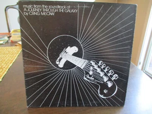 Craig McCaw - A Journey Through The Galaxy - 1978 Planetarium Records VG+ $39.95 - Bild 1 von 6