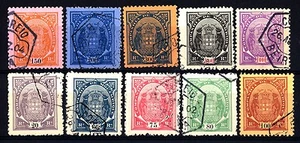 MOSAMBIK (COMPAGNIA DEL) - 1894-1902 - Wappen. Wertziffer in schwarz - Bild 1 von 1