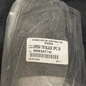 Nissan Versa Sedan 2007-2011 Trunk Mat Cargo Mat Black 999E3-4T110 OEM - NEW - Picture 1 of 2