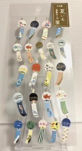 Japanese Wind Chimes Sammer Stickers kawaii Cute Made In Japan - Picture 1 of 2